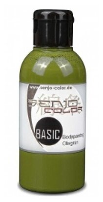 Senjo Color Olive Green 75ml